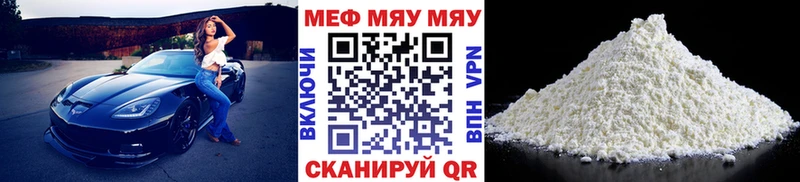 Купить Марихуана  СК  БУТИРАТ  Меф  ГАШИШ  Кудрово