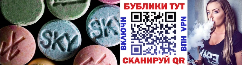 Купить где  Кудрово  ЭКСТАЗИ DUBAI 