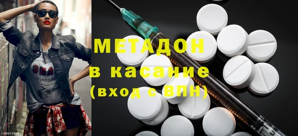 дмт Каменногорск