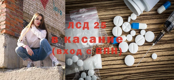 дмт Каменногорск