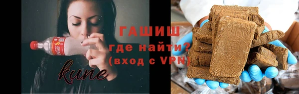 метадон Каменка