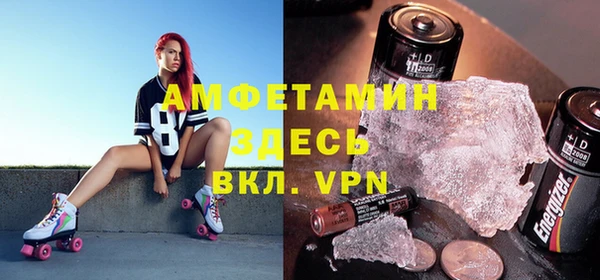 дмт Каменногорск