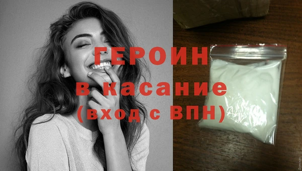 дмт Каменногорск