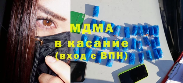первитин Каменск-Шахтинский