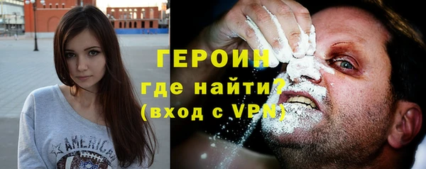 метадон Каменка