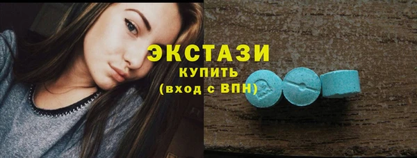 метадон Каменка
