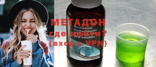 дмт Каменногорск